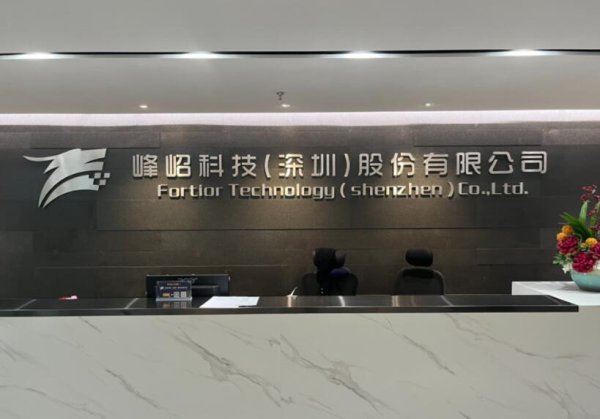 Price Hike Effective April 1! Chinese MCU Maker Fortior Issues Increase Notice