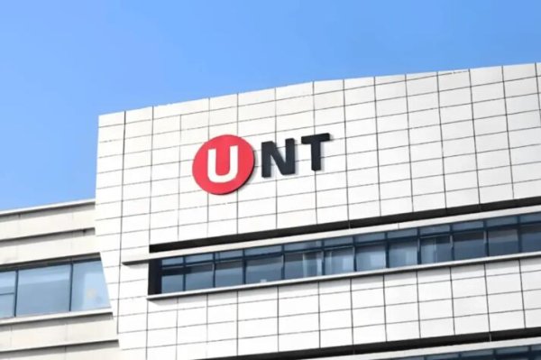 Revenue Hits $1.12B – Xinlian Integration Stays China‘s #1 MEMS Foundry