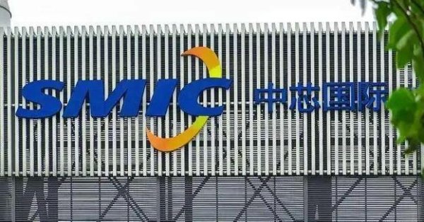 SMIC Q1 Revenue Hits Record $2.505B, Guides 14–16% Growth in Q2